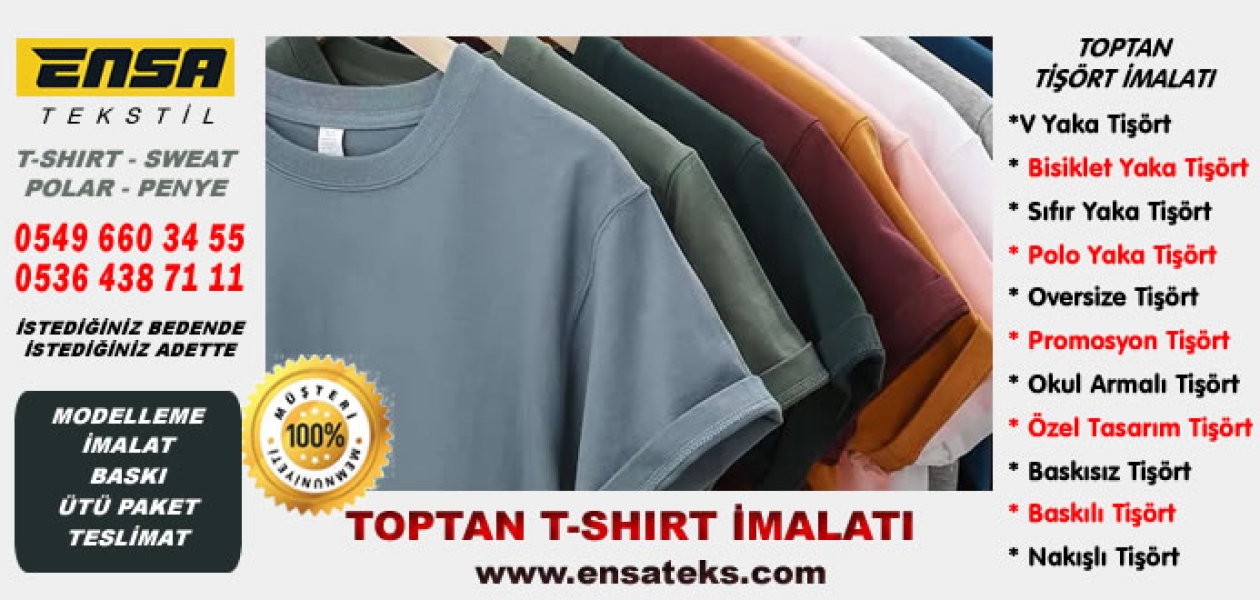 Ensa Tekstil - Toptan Tişört İmalatçısı